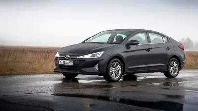Hyundai Elantra 2014 год, 1.6л., Всем привет, расход 5.4, автомат, бензин