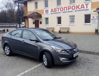 Аренда Hyundai Solaris коричневый в Новосибирске | Прокат авто в Авеню -  это просто