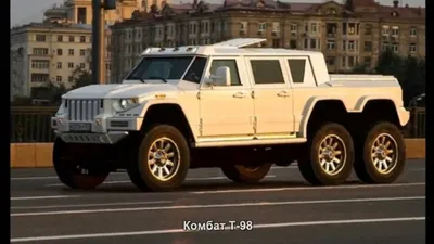 На продажу выставили редкий бронированный внедорожник Т-98 «Комбат». Он  стоит 106 миллионов рублей — Motor