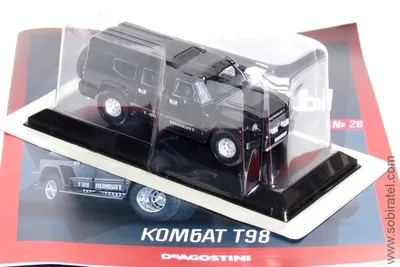 Kombat T98 - luxury vehicle with heavy armor - YouTube