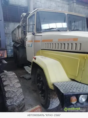 Украинский автозавод КрАЗ стал полностью государственным - Quto.ru