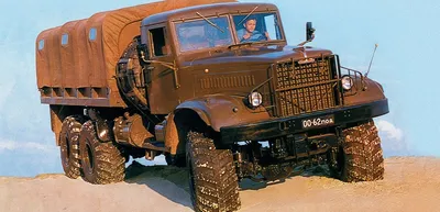 Лаптежнику» — 50: история КрАЗ-255Б Автомобильный портал 5 Колесо