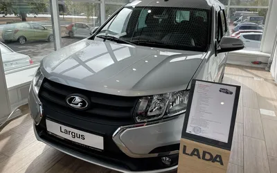 АвтоВАЗ возобновит производство Lada Largus в 2023 году :: Autonews