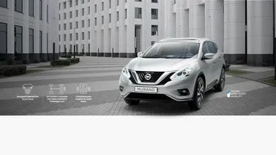 Купить Ниссан Мурано 2023 | Цены Nissan Murano в Москве у официального  дилера