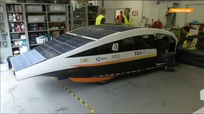 Авто на солнечной батарее. Тысячу км без подзарядки и экологическое -  YouTube