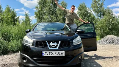 AUTO.RIA – Продажа Ниссан Кашкай бу: купить Nissan Qashqai в Украине