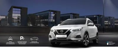 Купить новый Nissan Qashqai в Харькове — «Атлант Моторз Харьков»  официальный дилер Nissan