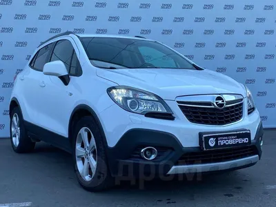 Продам авто Opel Mokka 2013 г. в Краснодаре, бу, 1.8 литра, автоматическая  коробка, полный привод, бензин