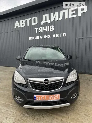 Коврики EVA Smart различных цветов в автомобиль Opel Mokka (Опель Мокка)  купить за 2650.00 руб.
