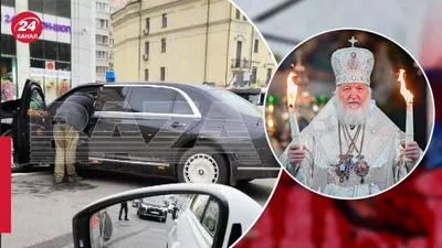Патриарх РПЦ Кирилл – машина Aurus епископа попала в ДТП в Москве 22 мая  2023 года - 24 Канал