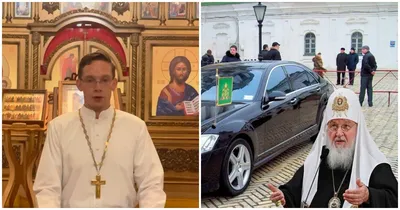 В РПЦ опровергли участие автомобиля патриарха Кирилла в столичном ДТП –  Новости Москвы