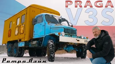Praga V3S S1 самосвал (синий), Масштабная модель автомобиля 1:43, SSM