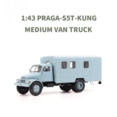 Легендарный грузовик Praga V3S отмечает свое 70-летие | Radio Prague  International