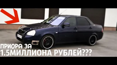 Новая ЛАДА (ВАЗ) Приора 2024 года в Алматы. Все автосалоны где продается  новый LADA Priora 2024 года.