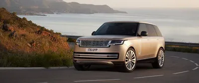 Купить Range Rover, цена на новый Рендж Ровер в Москве у официального дилера