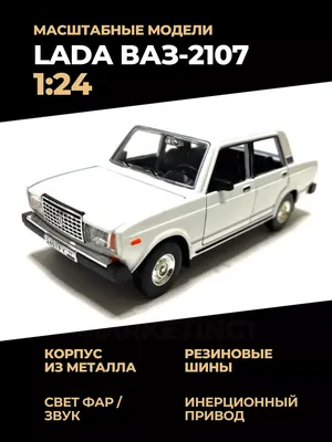 ВАЗ 2107: цена ВАЗ 2107, технические характеристики ВАЗ 2107, фото, отзывы,  видео - Avto-Russia.ru