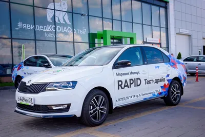 Skoda Rapid с пробегом | Купить б/у Шкода Rapid в Москве | Fresh Auto
