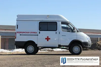 Аварийно-спасательный автомобиль на базе Соболь - купить по выгодной цене