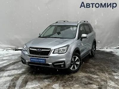 Купить Subaru с пробегом в Москве, выгодные цены на Субару бу