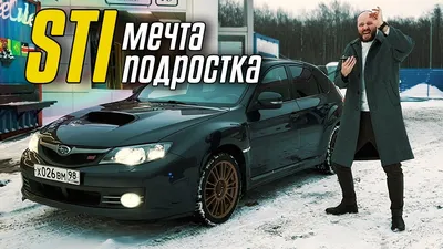 Купить Subaru Legacy из США в Украине: цена на б/у авто Субару Legacy |  BOSS AUTO