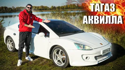 ТагАЗ Tager I Внедорожник - характеристики поколения, модификации и список  комплектаций - ТагАЗ Тагер I в кузове внедорожник - Авто Mail.ru