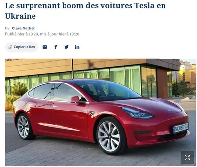 Tesla Model 3: важнейший электромобиль в истории? - Hi-News.ru