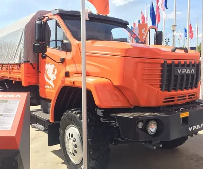 Урал показал новый вездеход с «автоматом» и пружинной подвеской — Motor