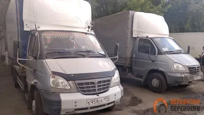 Перевозка грузов на ГАЗ Валдай 5 метров 3 тонны: размеры кузова, аренда,  сделать заказ