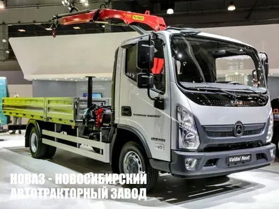 Горьковский автозавод выпустил тягач Foton под названием ГАЗ «Валдай 45»