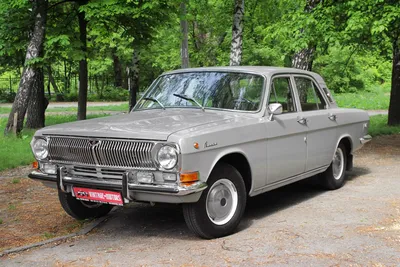 Авто Волга газ 24, гипер реалистично» — создано в Шедевруме