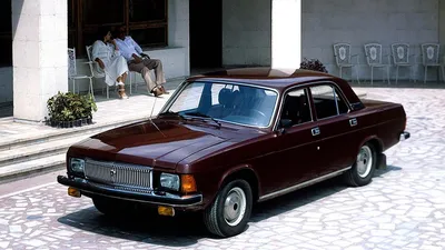 ГАЗ-3102 «Волга» - самый дорогой советский автомобиль