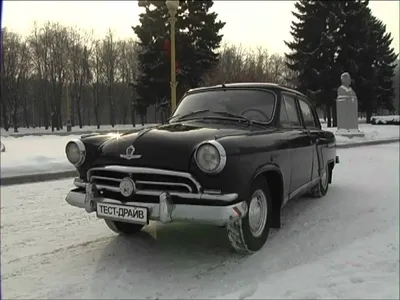 Тюнинг автомобиля ГАЗ 21 Волга