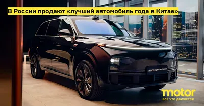 Chevrolet Volt (1G) Вольт | DRIVER.TOP - Українська спільнота водіїв та  автомобілів.