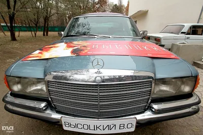 Машина Высоцкого выставлена на всеобщее обозрение - KP.RU