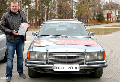 Машина Высоцкого, Карпова и Брежнева: первый в истории S-класс