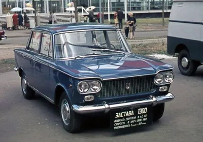 Zastava 1300 1961 года выпуска. Фото 1. VERcity