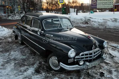 Легендарные советские автомобили ЗИМ (ГАЗ-12), номер 14 | Сайт обо всём  по-немногу