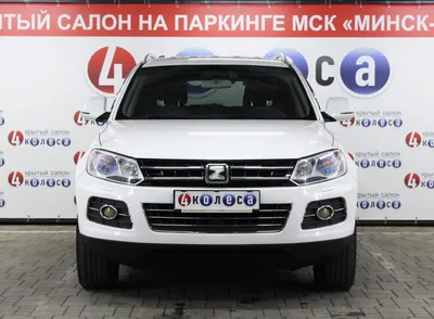Купить Zotye T600 Coupa в Симферополе по лучшей цене от 1 210 000 рублей,  продажа автомобилей Zotye в Крыму в автосалоне Бэскид