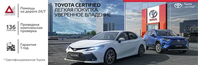 Toyota делает ставку на автомобили с водородным двигателем – DW – 23.03.2019