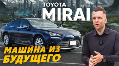 Лучшие из лучших: 8 надёжных и экономичных моделей Toyota - Quto.ru