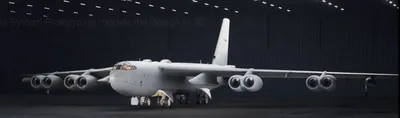 B-52 Stratofortress ВВС США получает топливо - PICRYL Поиск в мировом  общественном достоянии