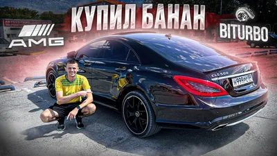 AUTO.RIA – Продам Мерседес-Бенц ЦЛС-Класс 2020 дизель купе бу в Львове,  цена 60999 $