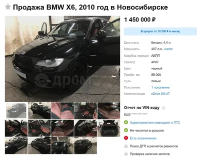 Автомобили BAIC в России: все модели, цены и комплектации - Китайские  автомобили