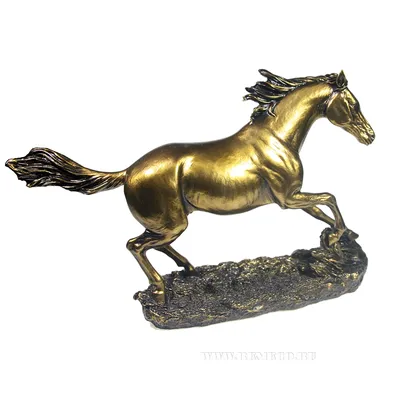 Фигура \"Конь бегущий\" бронза, 32x22см по цене 2449 ₽/шт. купить в  Набережных Челнах в интернет-магазине Леруа Мерлен