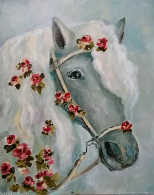 Белая лошадь с украшенной цветами гривой\" Арт.\"МЖ0985\"