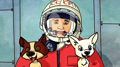 20 августа 1960 года запущен космический корабль, на борту - собаки Белка и  Стрелка. Обсуждение на LiveInternet - Российский Сервис Онлайн-Дневников