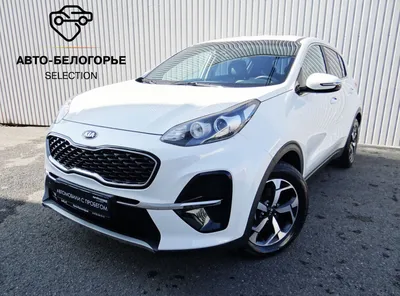 Купить Kia Sportage в Туле по цене 2159000 руб. с пробегом 128831 км