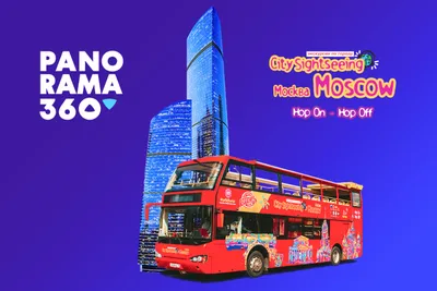 билет на автобус городской транспорт изолированный ретро купон Иллюстрация  вектора - иллюстрации насчитывающей пефорировано, бумага: 223966322