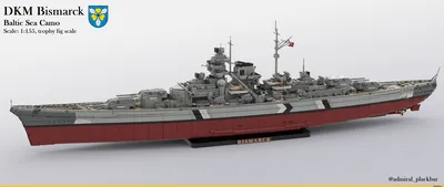 Линкор \"Бисмарк\" от \"АМАТI\" М 1:200 — Каропка.ру — стендовые модели,  военная миниатюра