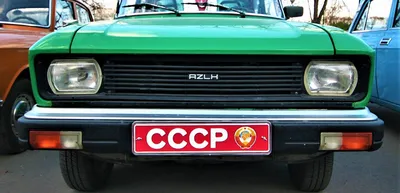 Блатные, красивые и счастливые: какие автомобильные номера в СССР ценились  больше всего Автомобильный портал 5 Колесо